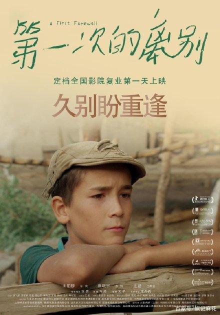 菲兰德·史密斯学院文凭毕业证买个多少钱